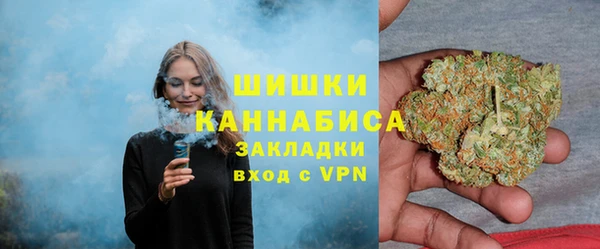 прущая мука Вязники