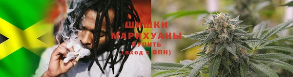 мефедрон VHQ Вязьма