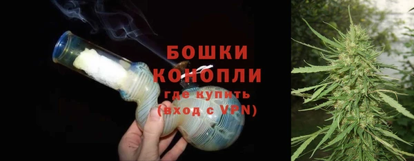 jwh Вяземский