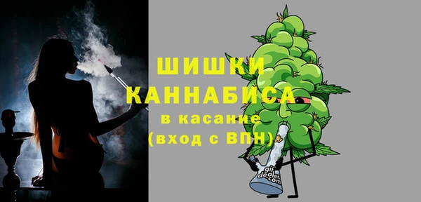 jwh Вяземский