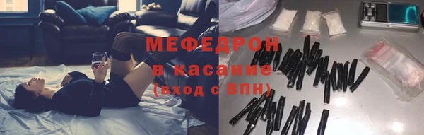 jwh Вяземский