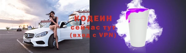 прущая мука Вязники