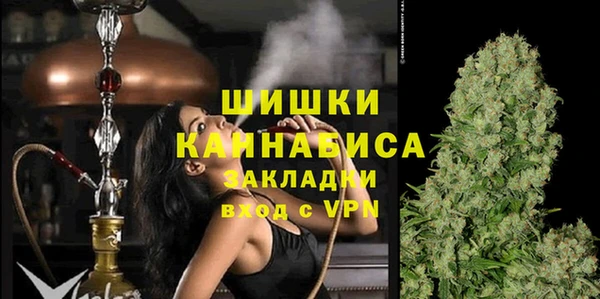 jwh Вяземский