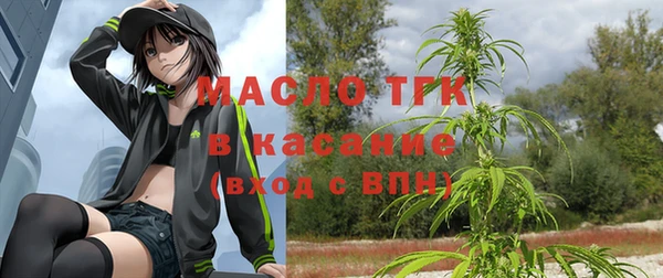 прущая мука Вязники