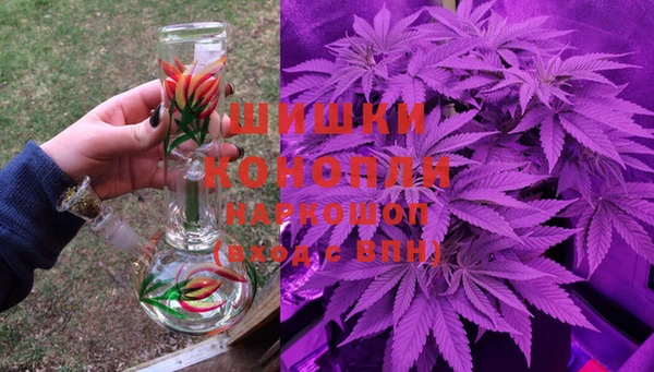 мефедрон VHQ Вязьма