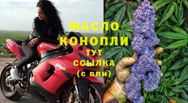 прущая мука Вязники