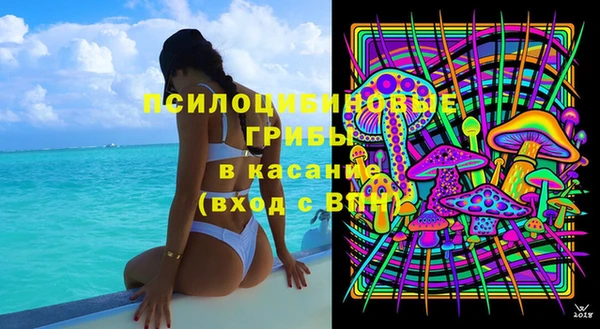 мефедрон VHQ Вязьма