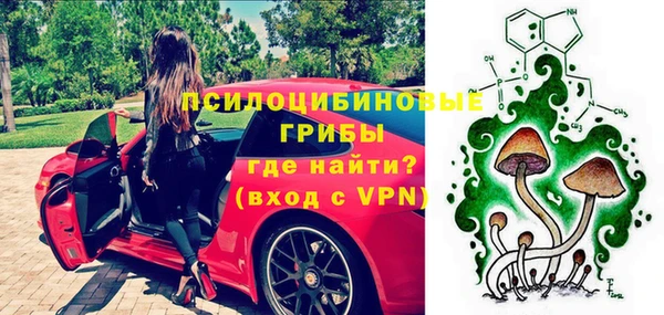 мефедрон VHQ Вязьма