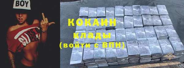 jwh Вяземский