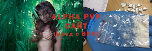 прущая мука Вязники