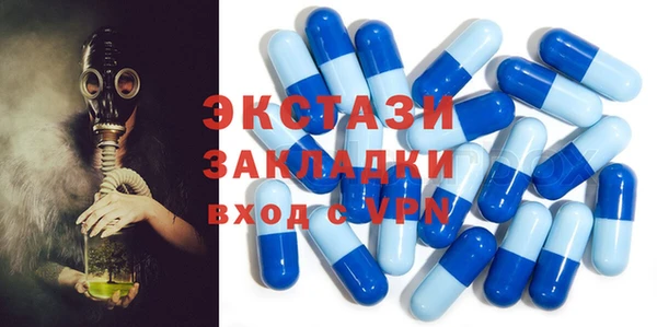 прущая мука Вязники