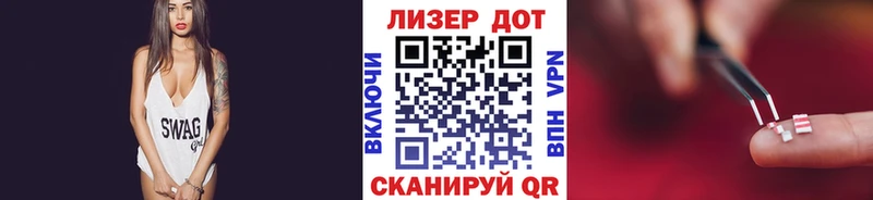 Марки 25I-NBOMe 1,5мг  KRAKEN зеркало  Калач-на-Дону 